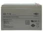 Preview: Wing ES7-12 12V 7Ah (20hr) AGM Pb Akku Batterie wartungsfrei