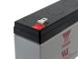 Preview: Yuasa NP2.3-12 12V 2,3Ah AGM Blei Batterie wartungsfrei VdS-geprüft