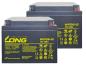 Preview: Akku Accu kompatibel Brandmeldezentrale Brandmelder BMZ FH7203-Z3 VdS 2x 26Ah