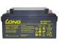 Preview: Akku kompatibel Notstrom USV Notlicht 12V 65Ah AGM Blei Vlies Accu wartungsfrei