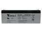 Preview: Yuasa Yuvolt Y2.3-12FR 12V 2,3Ah AGM VdS Blei Accu Batterie wartungsfrei