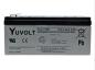 Preview: Yuasa Yuvolt Y3.2-12FR 12V 3,2Ah AGM VdS Blei Accu Batterie wartungsfrei