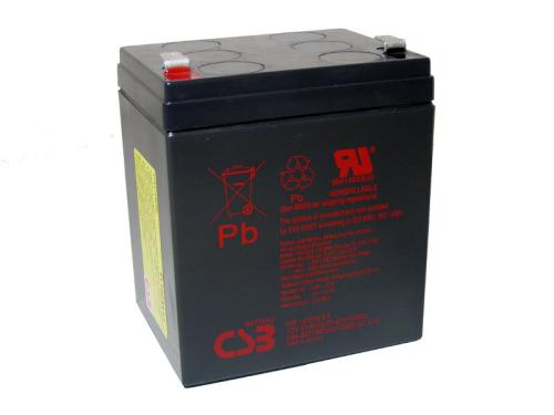 Akku kompatibel CPH5-12 12V 21W wie 5Ah High Rate AGM Blei Battery wartungsfrei