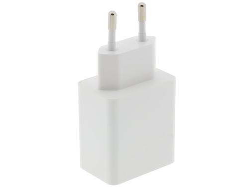 PD35W Premium GaN 2-Port-Adapter USB-C USB-A PD3.0 QC3.0