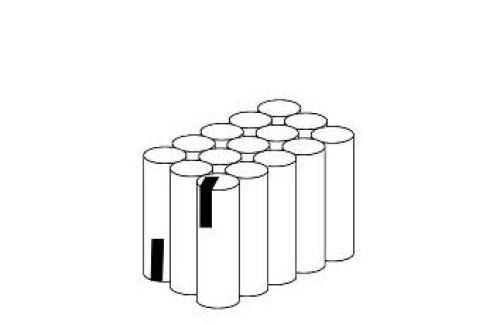 Akku kompatibel Elektro Schiebetür Tür Door EMJ 18V 700mAh Accu Batterie