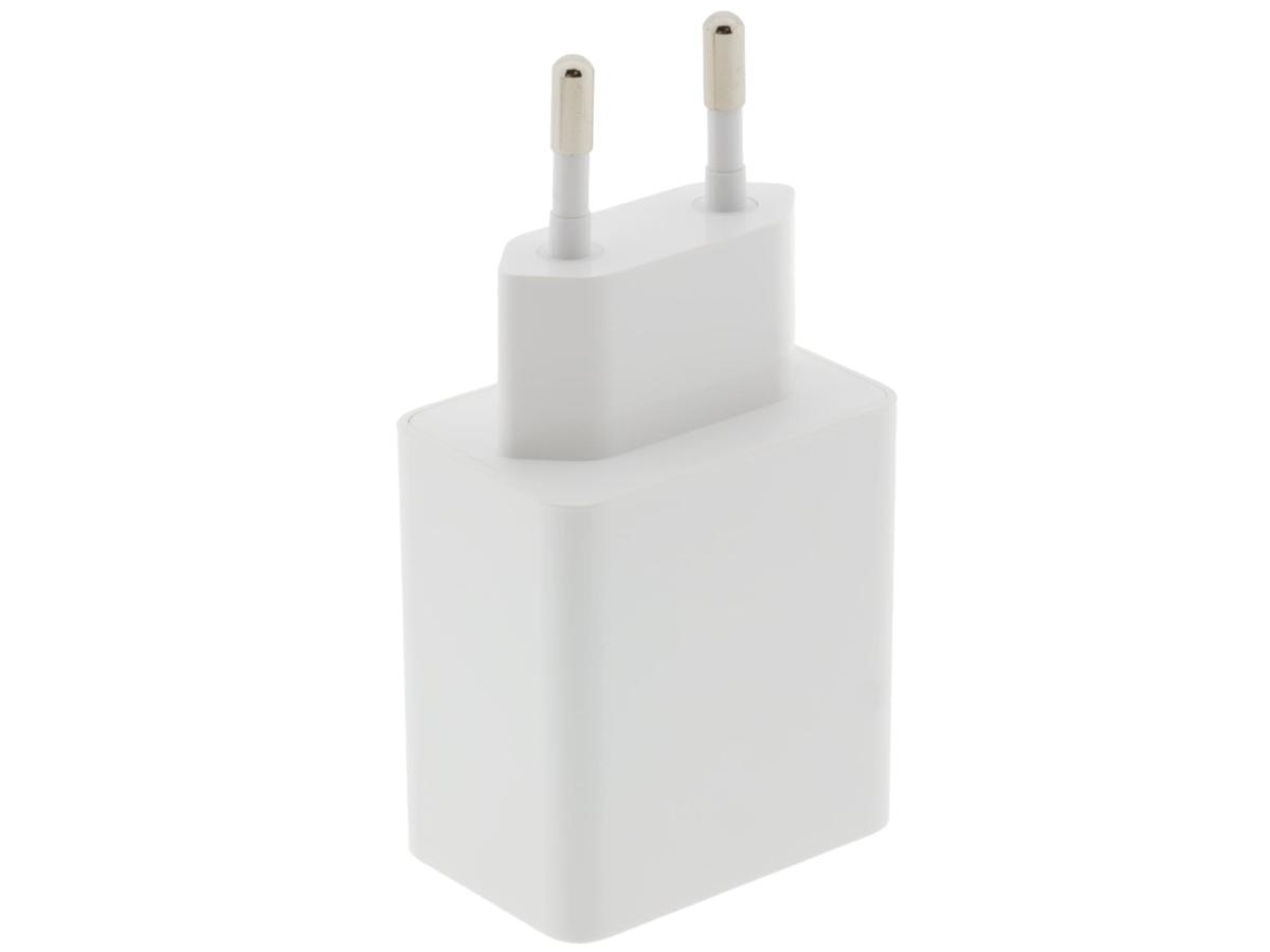 PD35W Premium GaN 2-Port-Adapter USB-C USB-A PD3.0 QC3.0